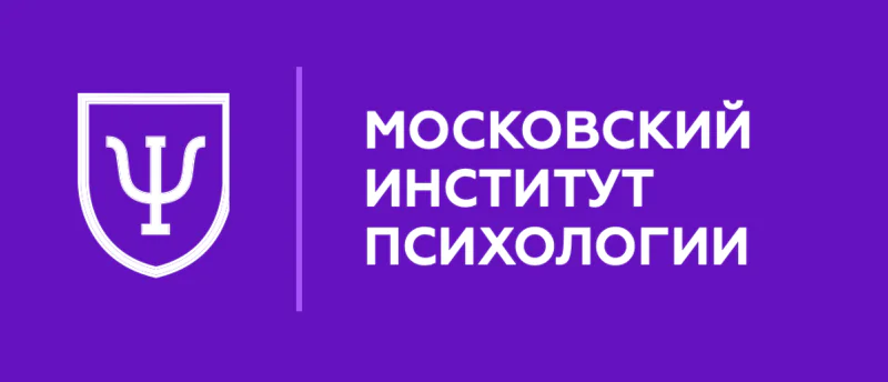 МИП
