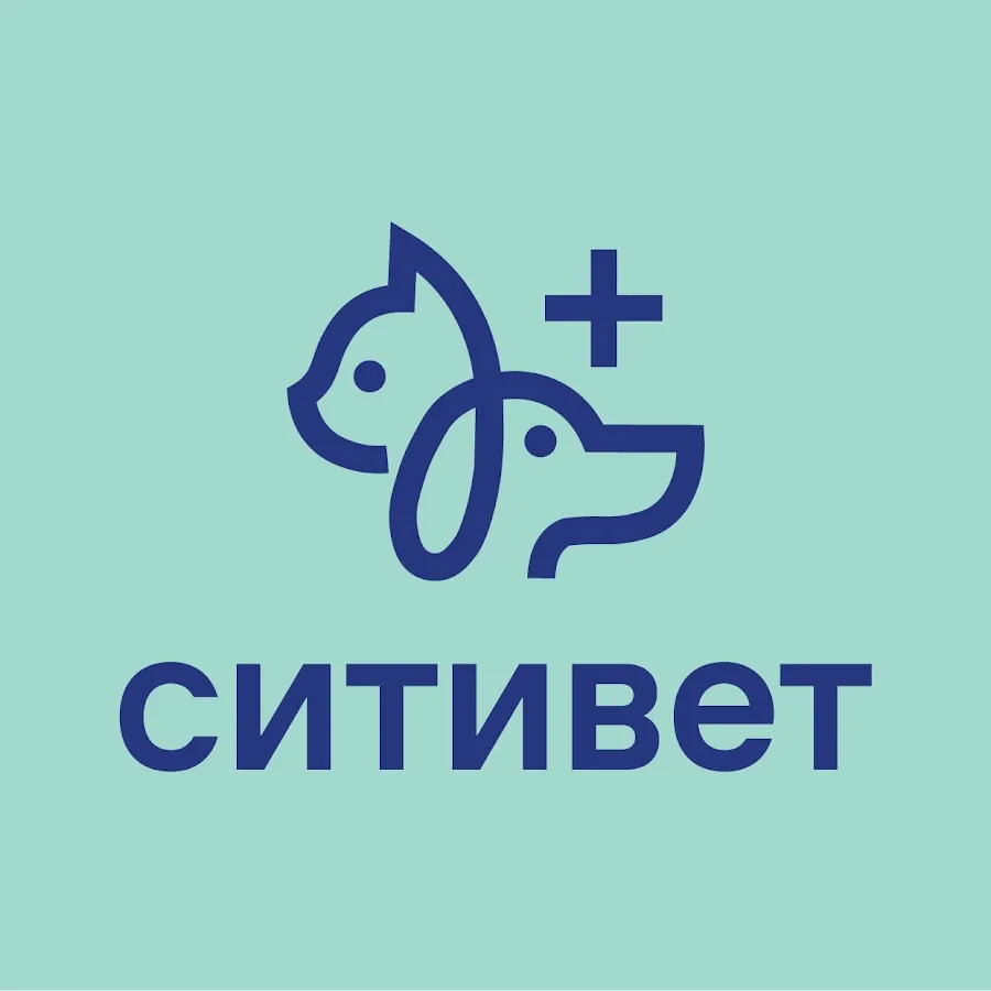 Ситивет